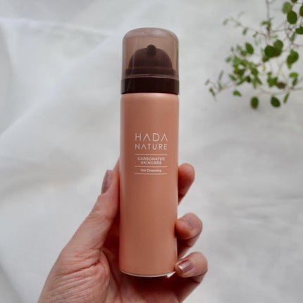 炭酸ホットクレンジング/肌ナチュール/その他洗顔料を使ったクチコミ(5枚目)