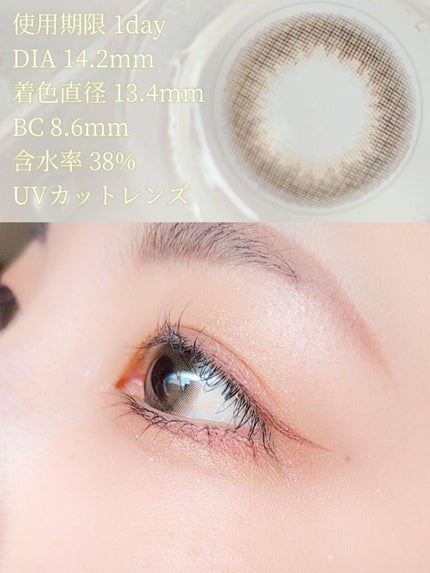 TOPARDS 1day/TOPARDS/ワンデー(1DAY)カラコンを使ったクチコミ(2枚目)