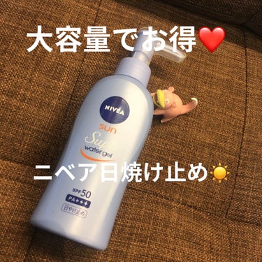 ニベアサン ウォータージェル SPF35/ニベア/日焼け止め・UVケアを使ったクチコミ（1枚目）