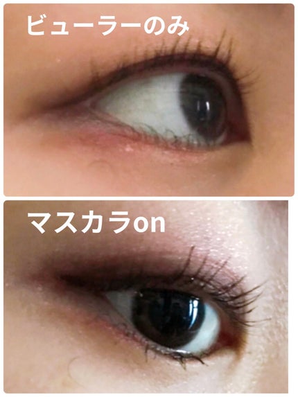 「塗るつけまつげ」自まつげ際立てタイプ/デジャヴュ/マスカラを使ったクチコミ(3枚目)