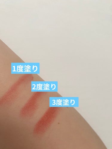 マット バーム #50 スタンドアウト/REVLON/口紅を使ったクチコミ（2枚目）