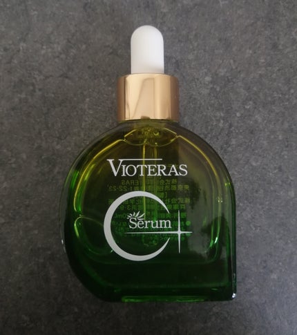 C+クリアセラム/ヴィオテラス/美容液を使ったクチコミ(1枚目)