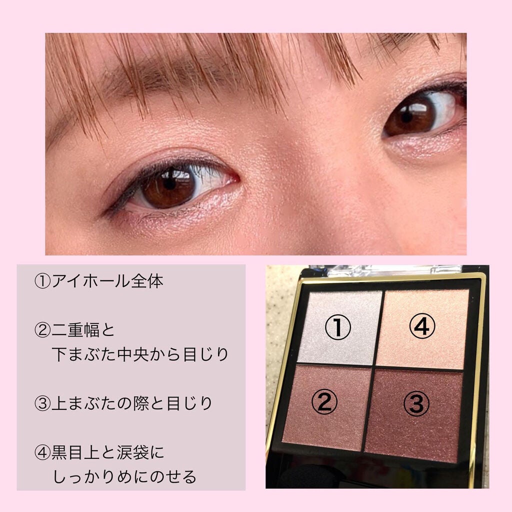 リアルクローズシャドウ/excel/アイシャドウパレットを使ったクチコミ(3枚目)