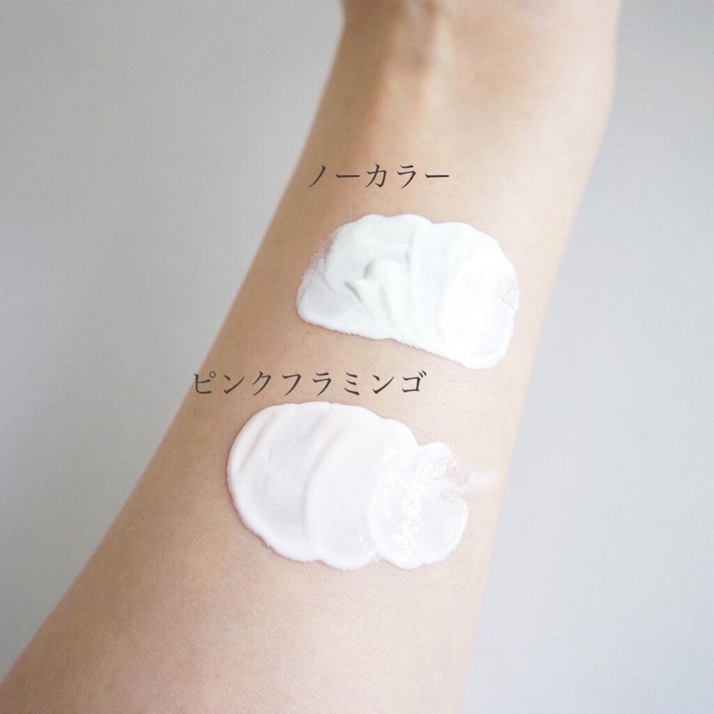 トーンアップUV エッセンス/サンカット®/日焼け止めローションを使ったクチコミ（3枚目）