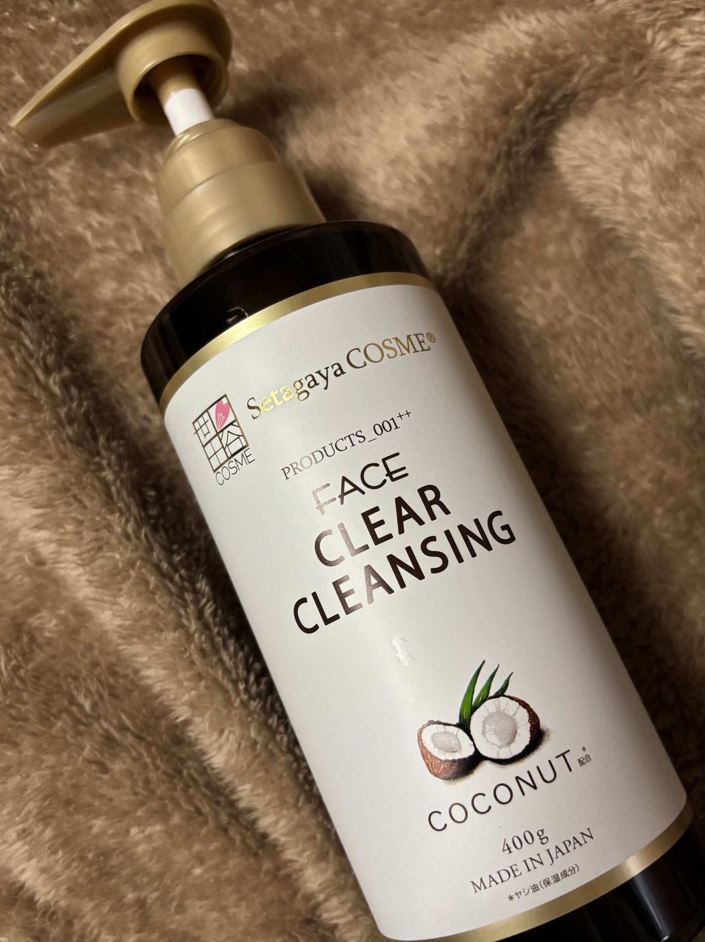 クリアクレンジング ココナッツ/世田谷コスメ/クレンジングジェルを使ったクチコミ(2枚目)