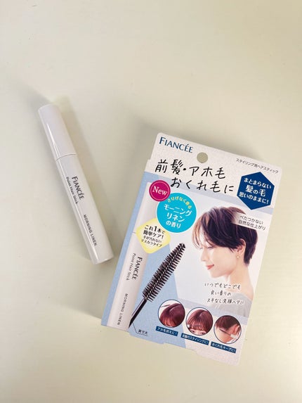 ポイントへアスティック ピュアシャンプーの香り /フィアンセ/ヘアスタイリングを使ったクチコミ(6枚目)