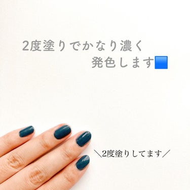 ︎
【ネイルホリック  BL915💅🏻】

お気に入りネイルの中に雨のような
ブルーのマニキュアを発見😊

色んな青が混ざってとてもキレイで
深いブルーにうっとり😌❤️

ただ色が濃いので私の職場では🙅‍♀️💦ダメなので
休日の特別ネイルに置いておきます😊

毎度の動画は２度塗りしたときの様子アップしてます！
カメラの角度が悪く写りがあまり良くないかもです😭

技術がなくてベタ塗りですが、
質感や自爪に乗せた感じの参考になれば嬉しいです✨

…………………………………………




時短美容が大好き面倒くさがり屋の
元美容部員ママが無理しない
美容情報などを投稿しています✐

インスタ
https://www.instagram.com/nagi_life_40/

ブログ
https://doramama.com


コスパ重視のプチプラアイテム多めです✨
一緒にお得でいいもの見つけましょう〜❤

……………………………………… 
 
 #nails  #ネイルホリック  #nailholic  #カラフルネイルズ  #プチプラネイル  #セルフネイル  #短い爪ネイル  #時短美容  #ブルーネイル  #ブルーネイルデザイン  #ドラッグストア #ドラッグストア購入品  #ドラッグストアコスメ #100均ネイルパーツ  #100均ネイルの画像 その2