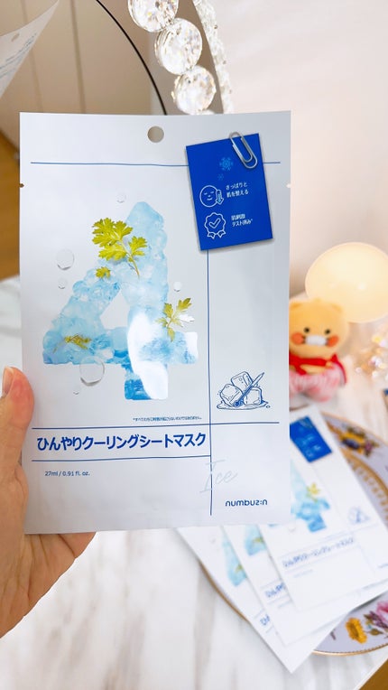 4番 ひんやりクーリングシートマスク/numbuzin/シートマスク・パックを使ったクチコミ(2枚目)