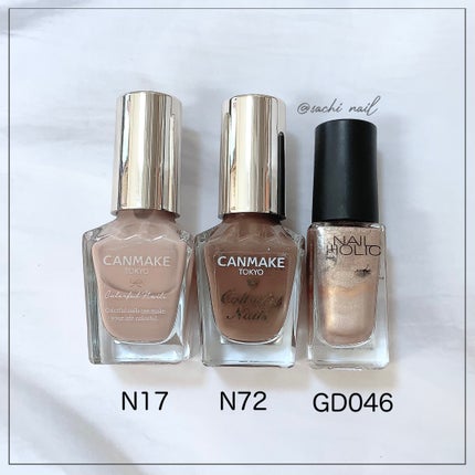 カラフルネイルズ/キャンメイク/マニキュアを使ったクチコミ(6枚目)