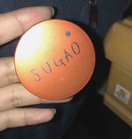 スフレ感チーク&リップ/SUGAO®/ジェル・クリームチークを使ったクチコミ(1枚目)