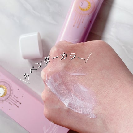 コラーゲンモイスチャーカラーコントロール/illuN/化粧下地を使ったクチコミ(3枚目)