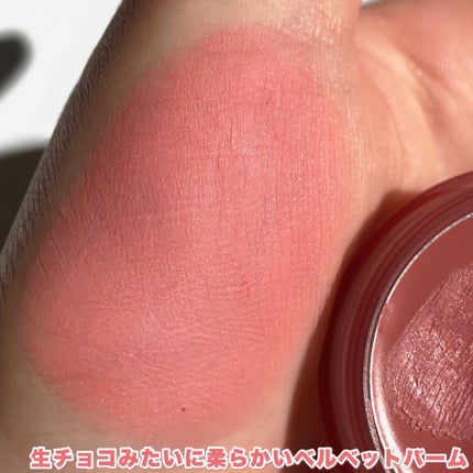 チークトーン リップ&チーク デュオバーム/TONYMOLY/口紅を使ったクチコミ(4枚目)