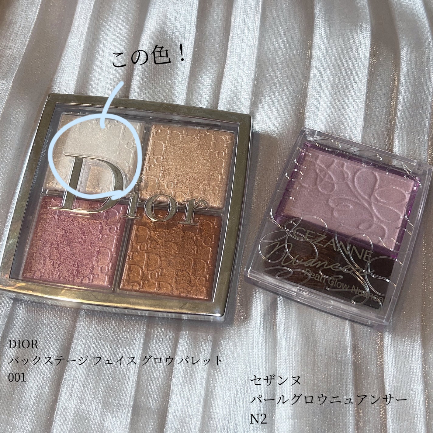 シェーディングパウダー/キャンメイク/シェーディングを使ったクチコミ(6枚目)