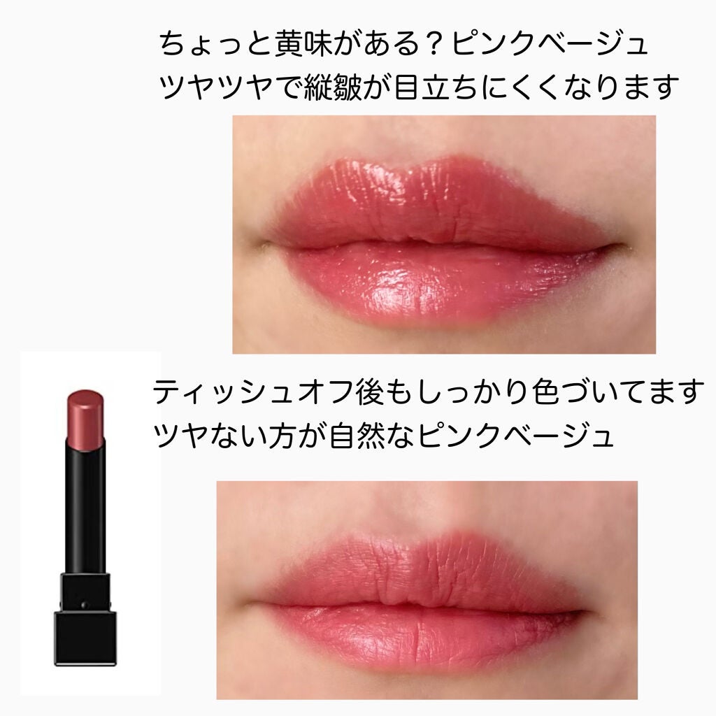 ケイト リップモンスター/KATE/口紅を使ったクチコミ(2枚目)