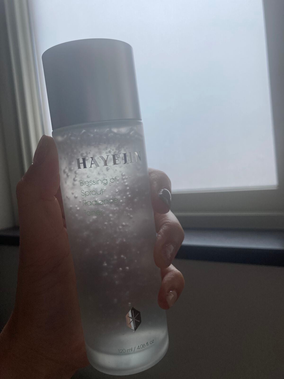 ブレッシングオブスプラウトラディアンストナー/HAYEJIN/化粧水を使ったクチコミ(1枚目)