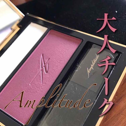 コンスピキュアス チークス 08 ディープローズ/Amplitude/パウダーチークを使ったクチコミ(1枚目)