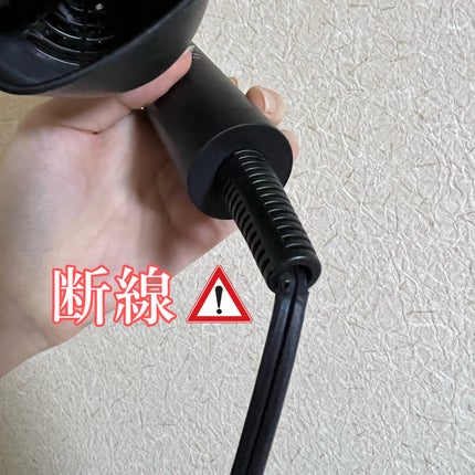 スピーディーイオンドライヤー/SALONIA/ドライヤーを使ったクチコミ(2枚目)