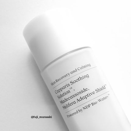 Green Caper Toner Essence/NATURAL DERMA PROJECT/化粧水を使ったクチコミ(3枚目)