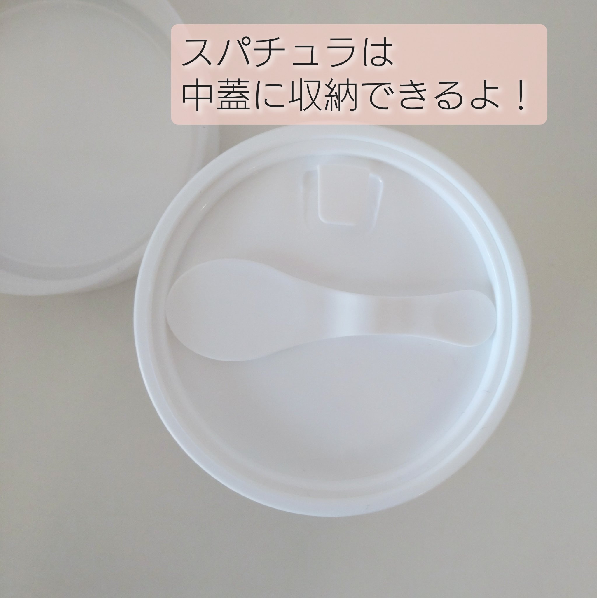 オールクリーンバーム/heimish/クレンジングバームを使ったクチコミ（2枚目）