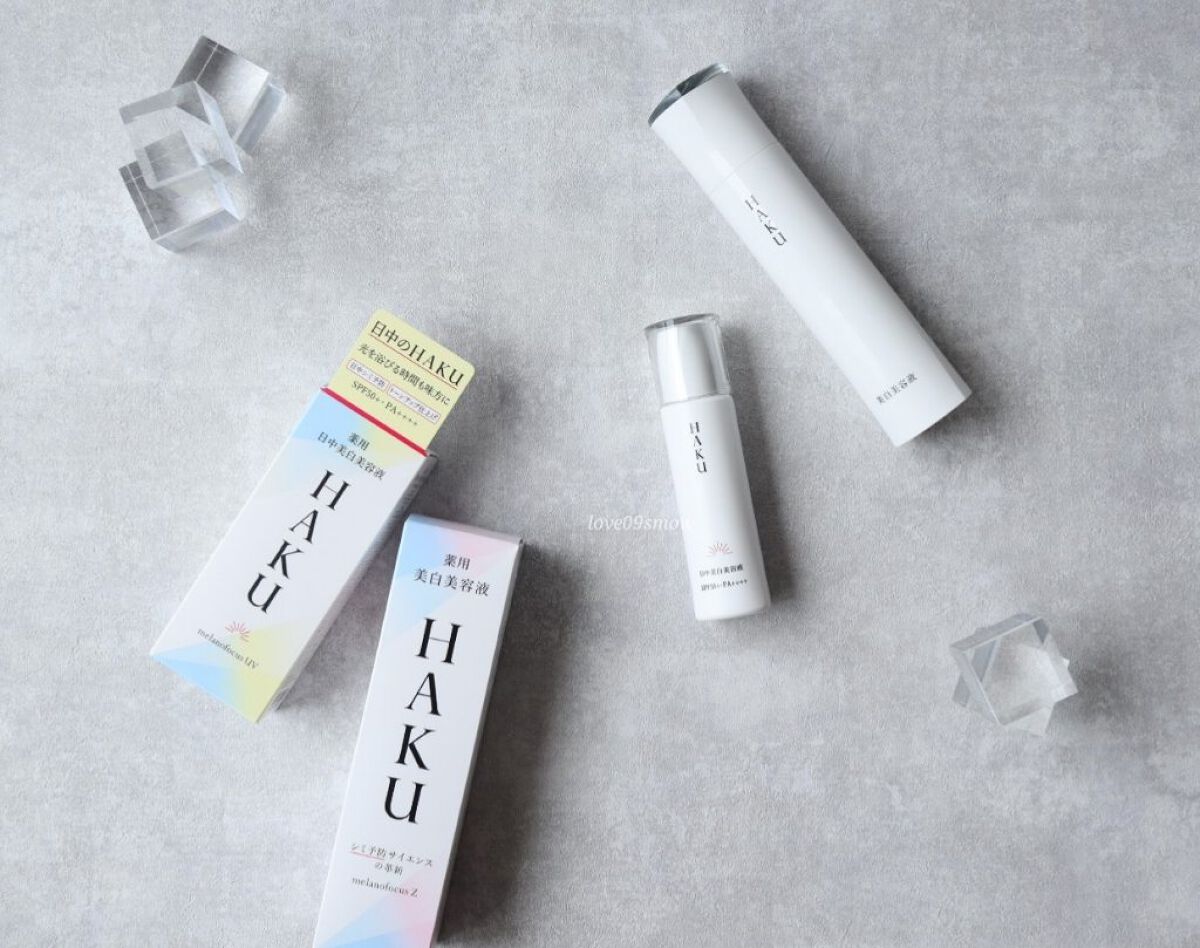 メラノフォーカスZ/HAKU/美容液を使ったクチコミ（1枚目）