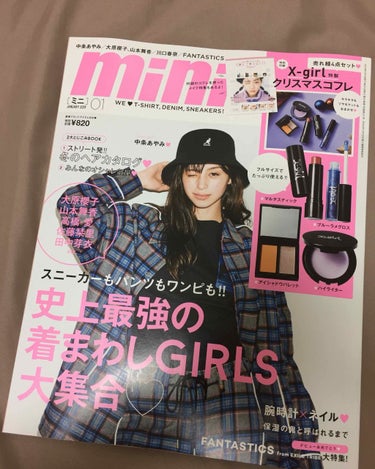 mini 2019年1月号/mini /雑誌を使ったクチコミ（1枚目）