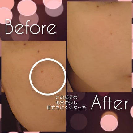 鹿油アンプル/百年約方/美容液を使ったクチコミ(7枚目)