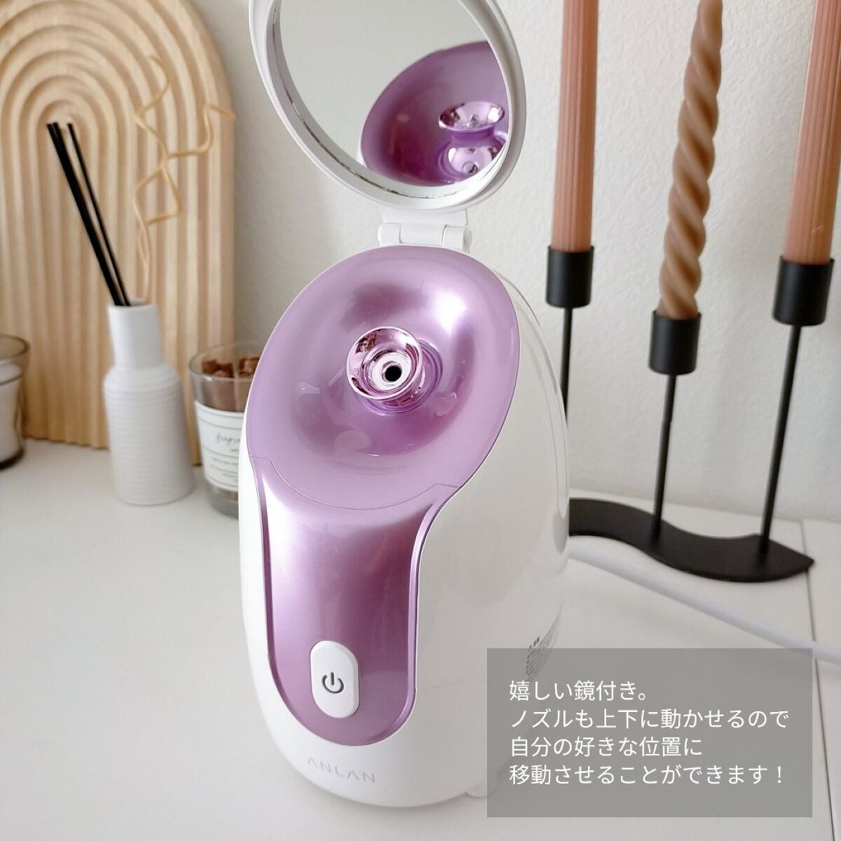 スチーマー美顔器/ANLAN/美顔器・マッサージを使ったクチコミ(3枚目)