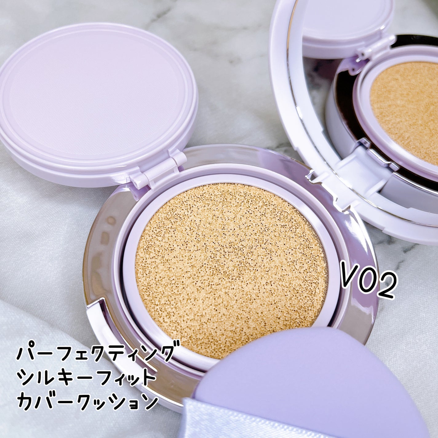 パーフェクティング シルキーフィット カバー クッション ファンデーション/VDL/クッションファンデーションを使ったクチコミ(2枚目)