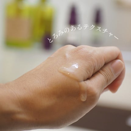 ミシャ タイムレボリューション レチ500ショット美容液/MISSHA/美容液を使ったクチコミ(5枚目)