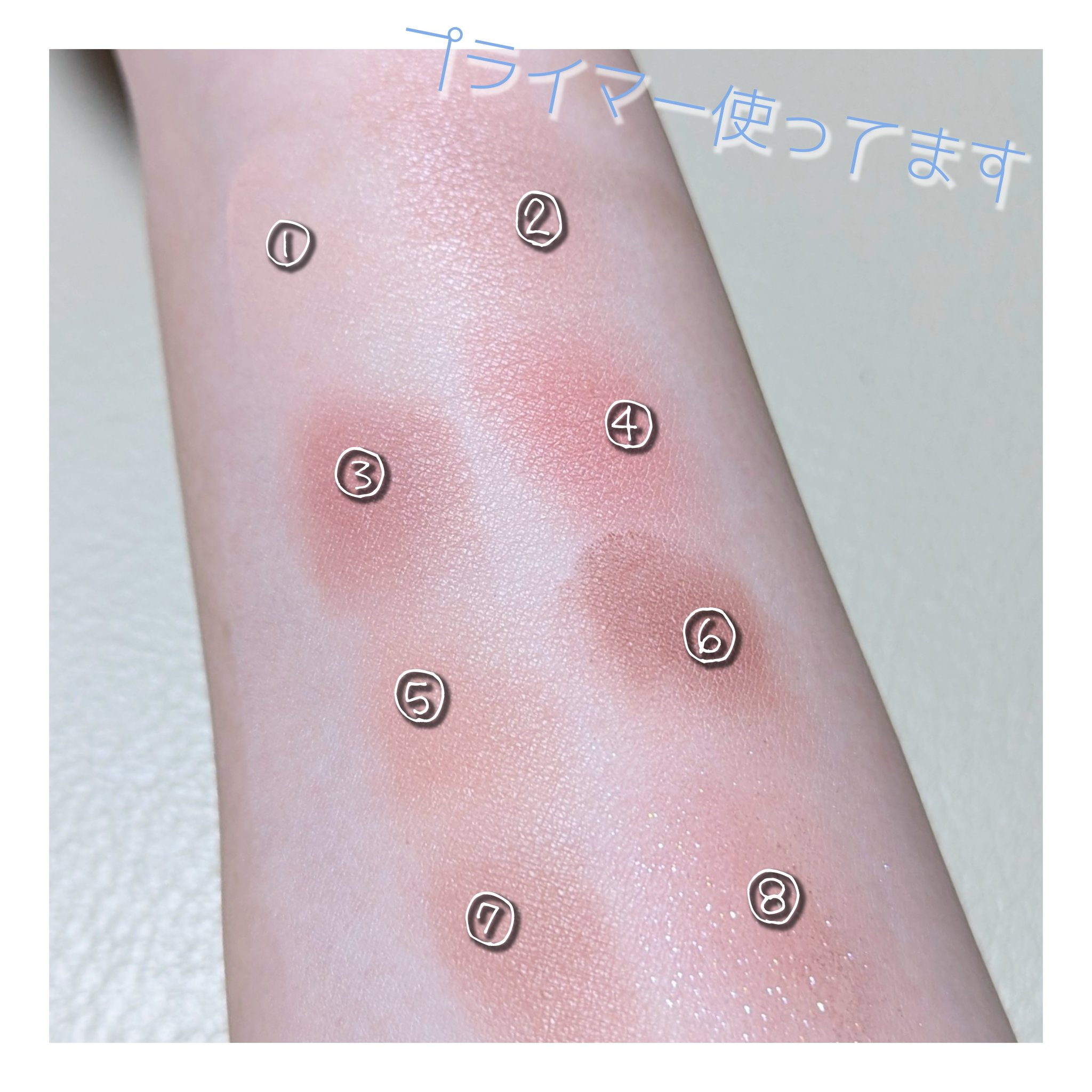 エクスパート カラー プライマー フォー アイズ/VDL/化粧下地を使ったクチコミ（3枚目）