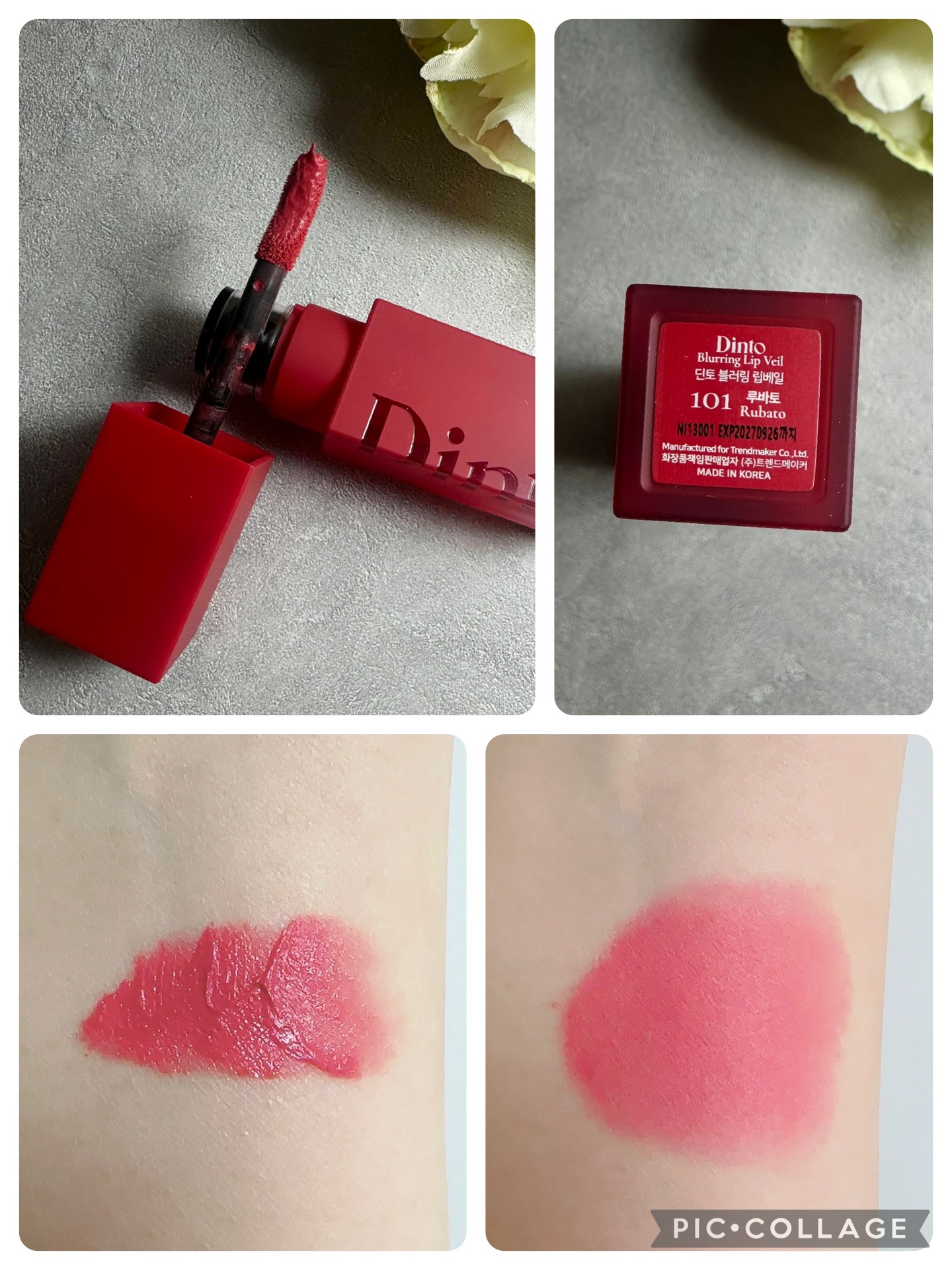 マダムバタフライコレクション ブラーニングリップベール/Dinto/口紅を使ったクチコミ（3枚目）