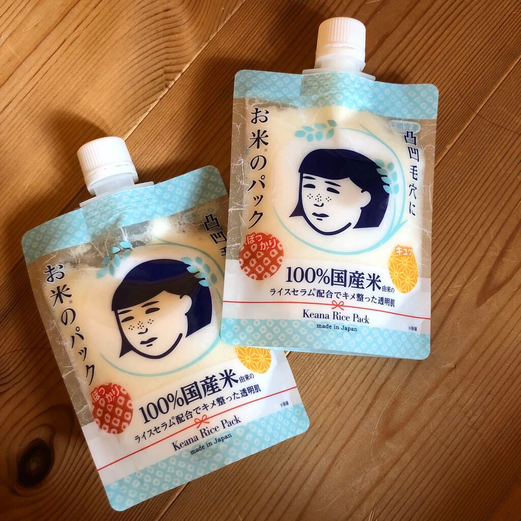 お米のパック/毛穴撫子/洗い流すパック・マスクを使ったクチコミ(1枚目)