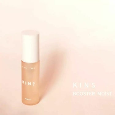 試してみた】BOOSTER MOIST/KINSのリアルな口コミ・レビュー | LIPS