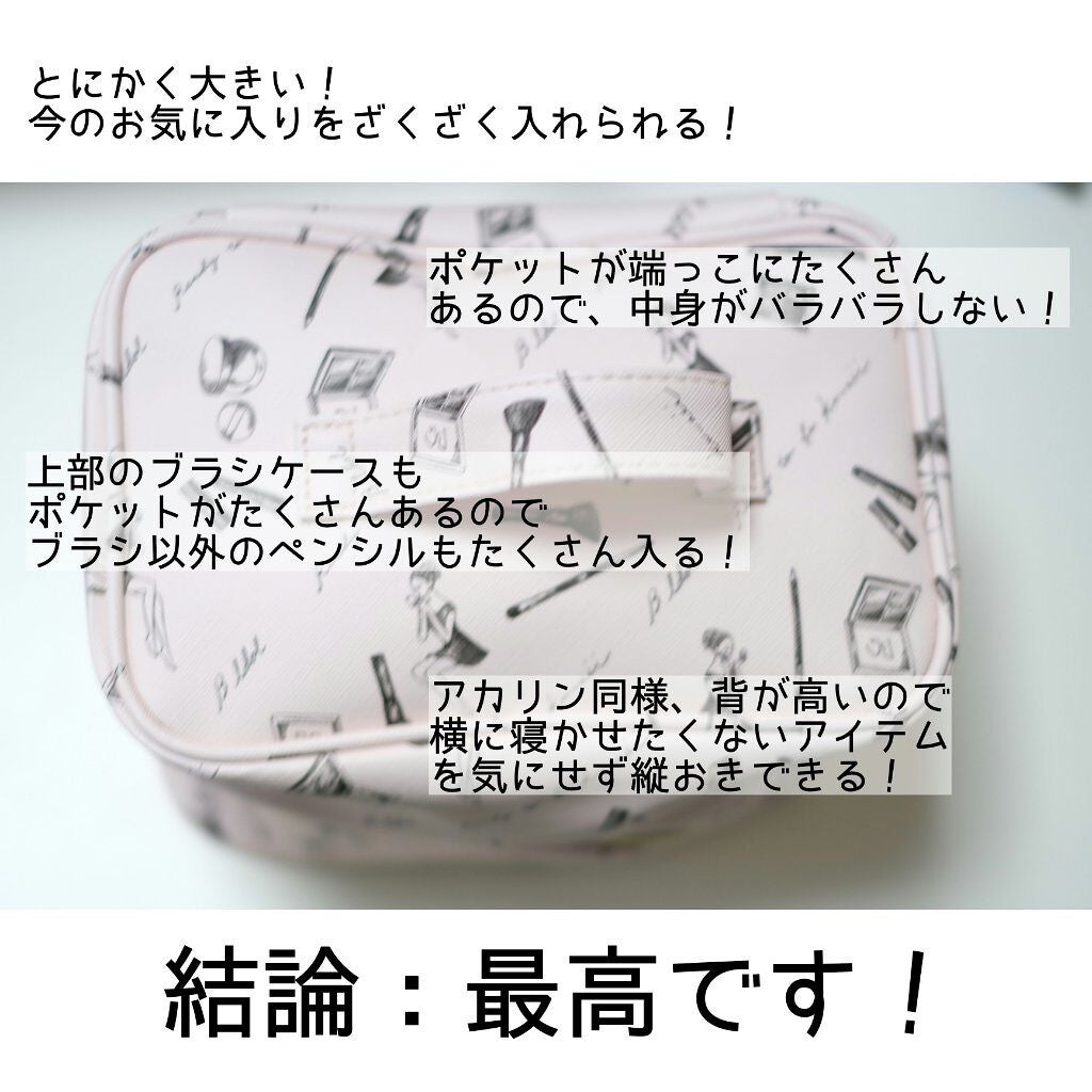 BIGレザーポーチ/b idol/化粧ポーチを使ったクチコミ(3枚目)