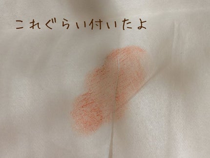 アイパレット/sopo/アイシャドウパレットを使ったクチコミ(7枚目)