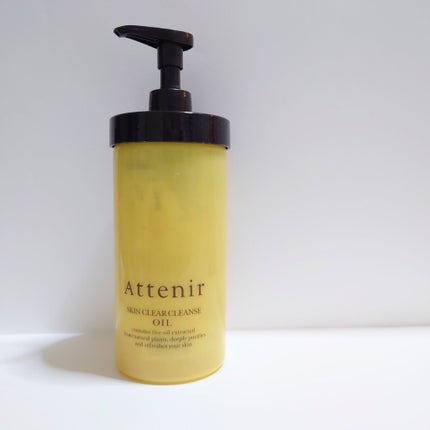 スキンクリア クレンズ オイル アロマタイプ/アテニア/オイルクレンジングを使ったクチコミ(1枚目)