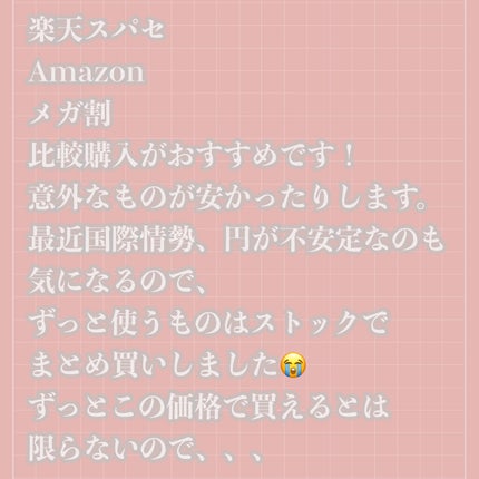 ã©ãŽã ãžã§ã«ãã¥ãŠã©ãŒã¿ãŒ ã¯ã¬ã³ã¶ãŒ(æçšæŽé¡)/LAGOM /ãã®ä»æŽé¡æã䜿ã£ãã¯ãã³ãïŒ4æç®ïŒ