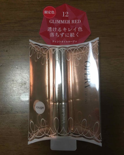 オペラ リップティント N/OPERA/リップティントを使ったクチコミ(1枚目)