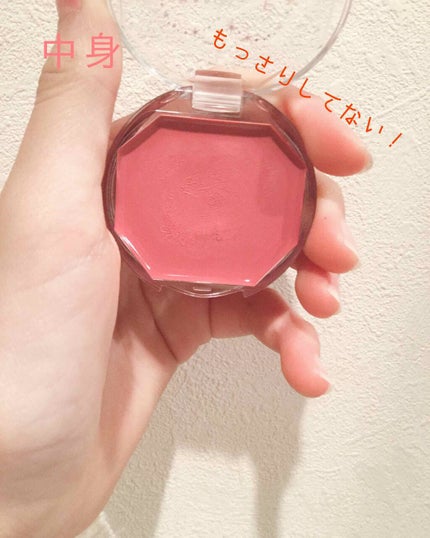 クリームチーク/キャンメイク/ジェル・クリームチークを使ったクチコミ(2枚目)