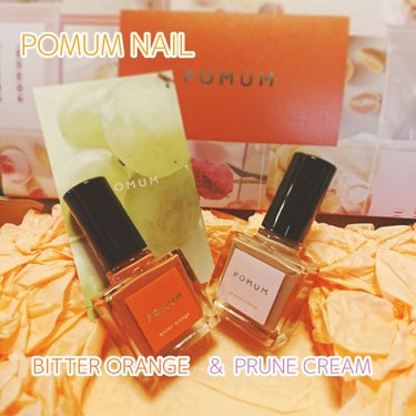 🍊POMUM NAIL bitter orange & prune cream🍇

インスタでよく拝見しているアサノさん(@aaasanooo)とカヤノさん(@kkkayanooo)がコラボで作られてる