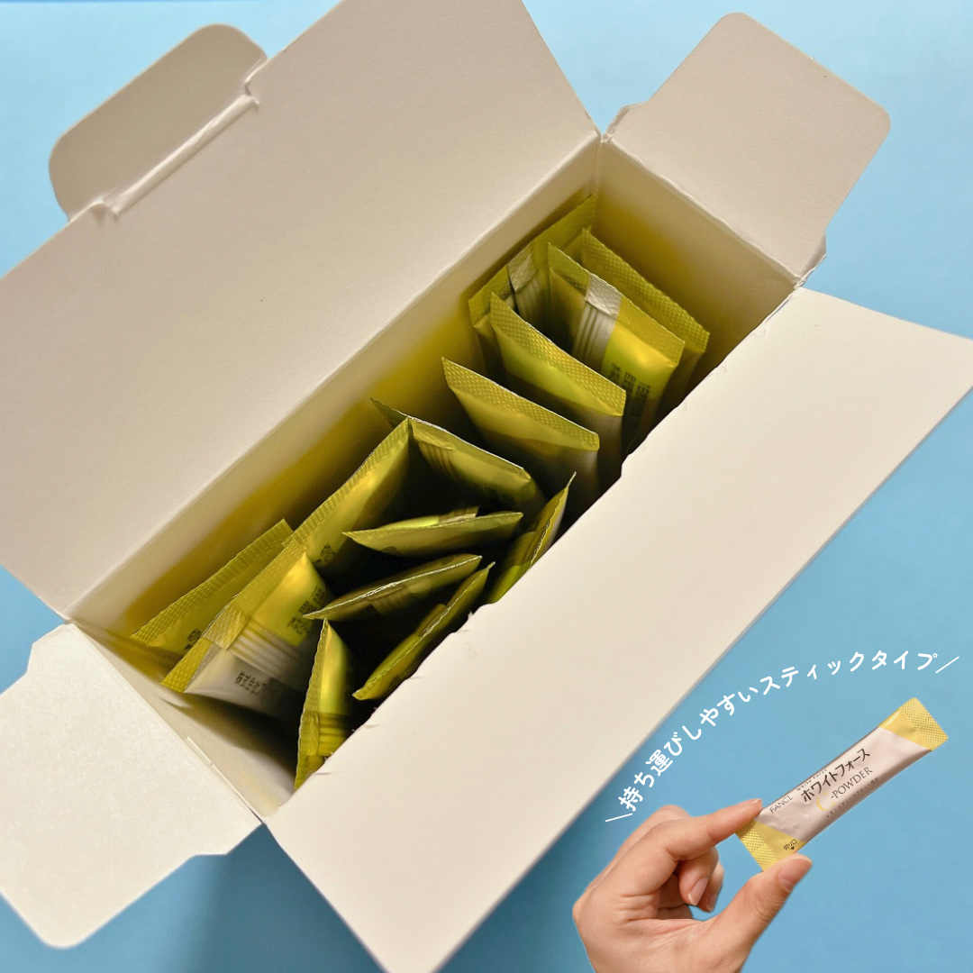 ホワイトフォース Cパウダー/ファンケル/美容サプリメントを使ったクチコミ（2枚目）