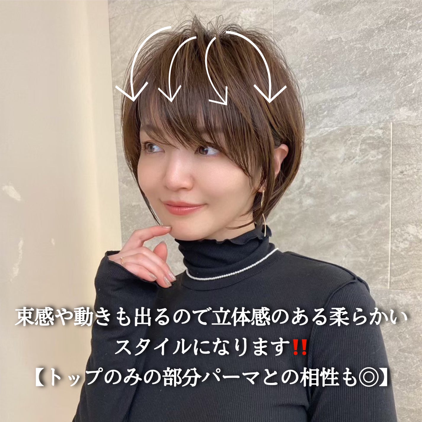 lond soleil 山本樹理 on LIPS 「ボリューム、白髪ぼかしにおすすめ✨【分け目無しショート】@j..」(2枚目)