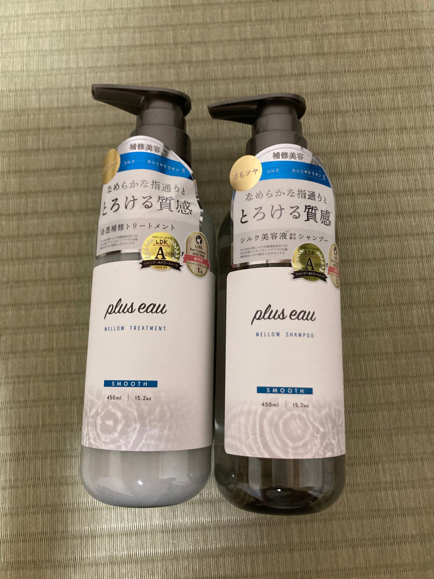 メロウシャンプー/メロウトリートメント/plus eau/市販シャンプーを使ったクチコミ(1枚目)