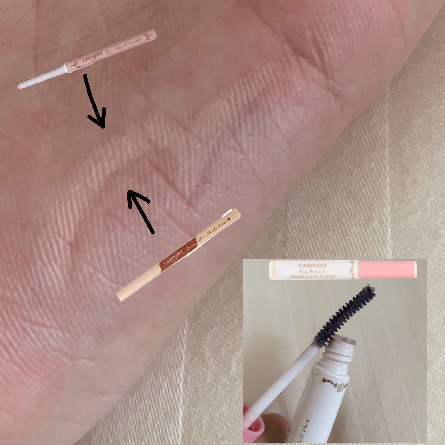 パーフェクトマルチアイズ/キャンメイク/アイシャドウパレットを使ったクチコミ(3枚目)