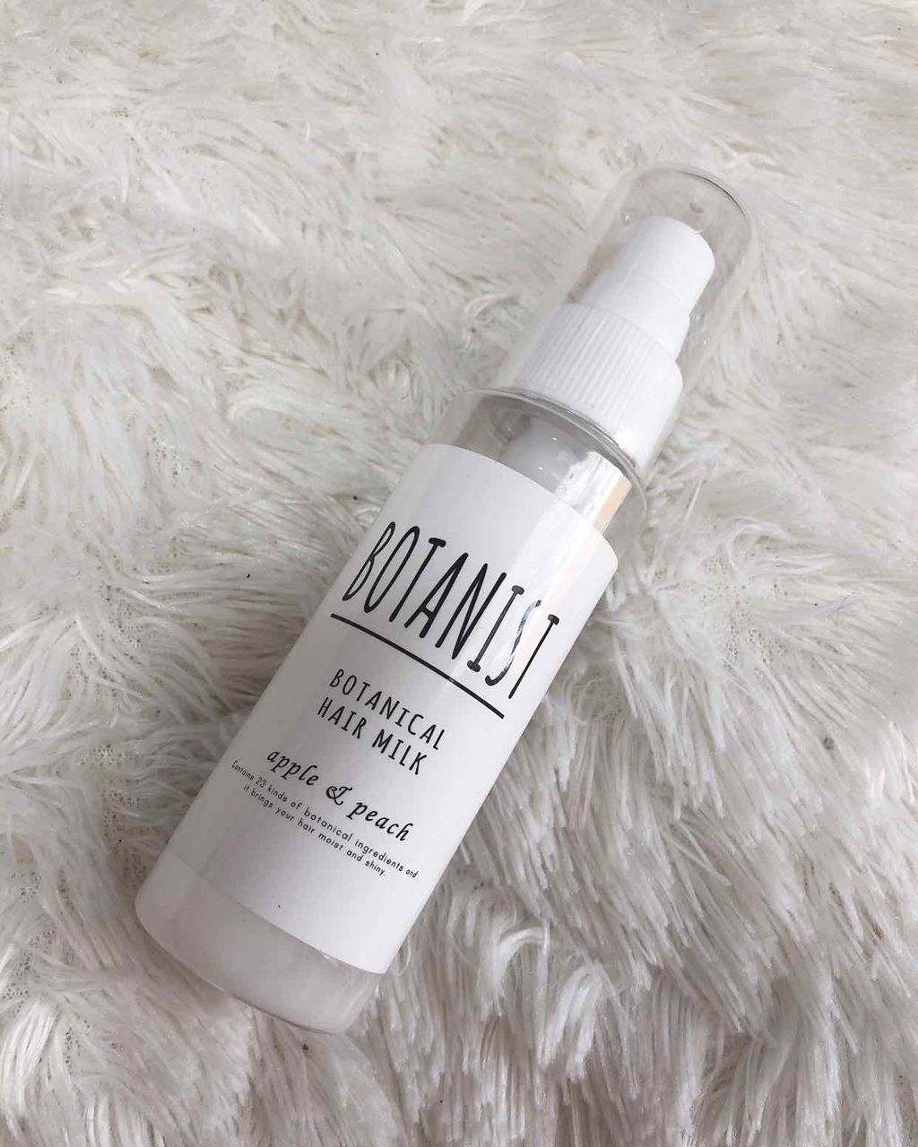 ボタニカルヘアミルク（スムース）/BOTANIST/ヘアミルクを使ったクチコミ（1枚目）