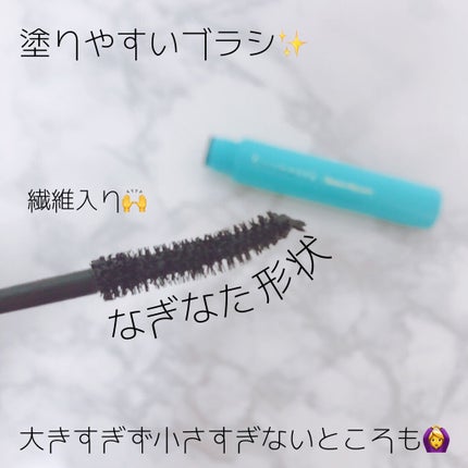 ひとえ・奥ぶたえ用マスカラ/アイプチ®/マスカラを使ったクチコミ(2枚目)