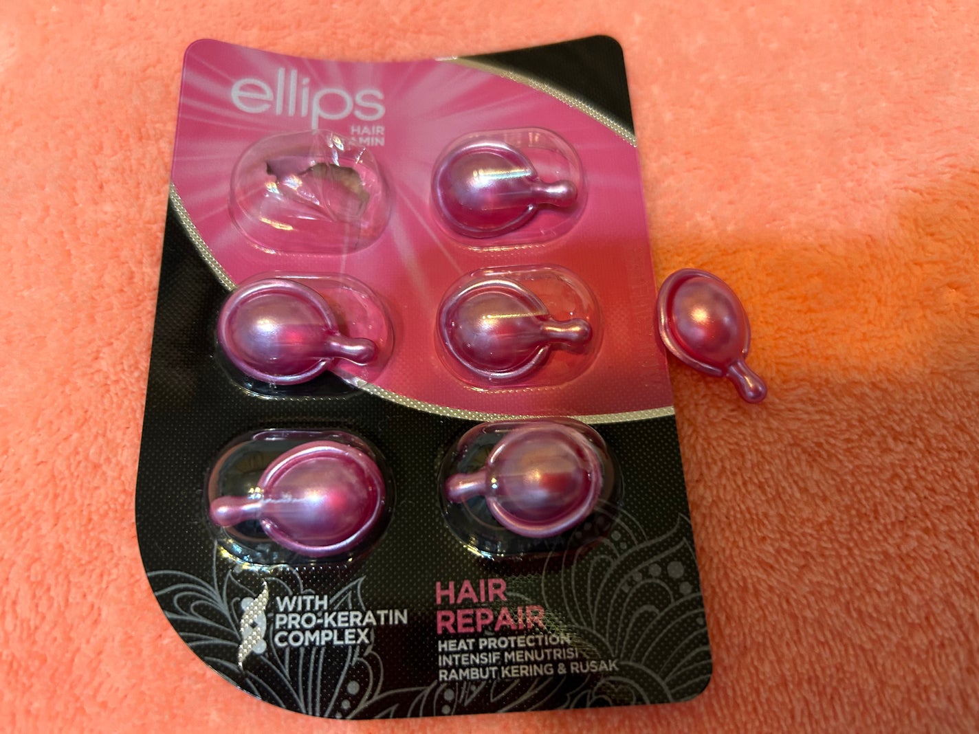 pro keratin HAIR REPAIR/ellips/ヘアオイルを使ったクチコミ(1枚目)