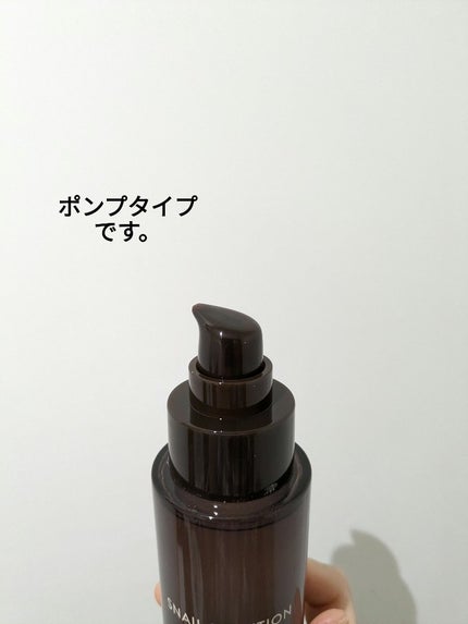 (旧)スネイルソリューションスキンブースター/ネイチャーリパブリック/ブースター・導入液を使ったクチコミ(7枚目)