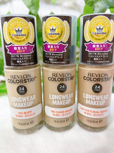 カラーステイ ロングウェア メイクアップ 220 ナチュラル ベージュ/REVLON/リキッドファンデーションを使ったクチコミ（1枚目）