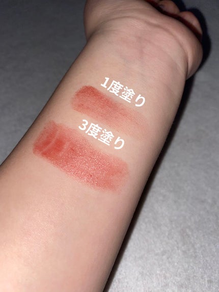 パーソナルリップクリーム/KATE/リップクリームを使ったクチコミ(2枚目)